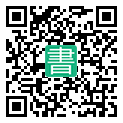 手機閱讀請點擊或掃描二維碼