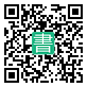 手機閱讀請點擊或掃描二維碼