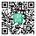 手機閱讀請點擊或掃描二維碼