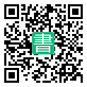 手機閱讀請點擊或掃描二維碼