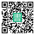手機閱讀請點擊或掃描二維碼