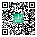手機閱讀請點擊或掃描二維碼