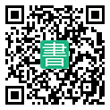 手機閱讀請點擊或掃描二維碼