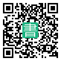 手機閱讀請點擊或掃描二維碼