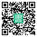 手機閱讀請點擊或掃描二維碼