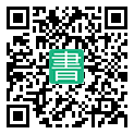 手機閱讀請點擊或掃描二維碼
