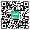 手機閱讀請點擊或掃描二維碼