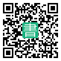 手機閱讀請點擊或掃描二維碼