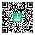 手機閱讀請點擊或掃描二維碼