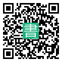 手機閱讀請點擊或掃描二維碼