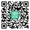 手機閱讀請點擊或掃描二維碼