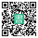手機閱讀請點擊或掃描二維碼