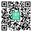 手機閱讀請點擊或掃描二維碼