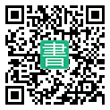手機閱讀請點擊或掃描二維碼