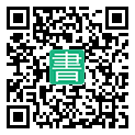 手機閱讀請點擊或掃描二維碼