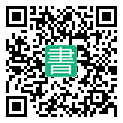 手機閱讀請點擊或掃描二維碼