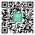 手機閱讀請點擊或掃描二維碼