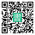 手機閱讀請點擊或掃描二維碼