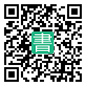 手機閱讀請點擊或掃描二維碼