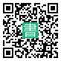 手機閱讀請點擊或掃描二維碼