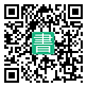 手機閱讀請點擊或掃描二維碼