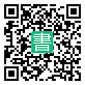 手機閱讀請點擊或掃描二維碼