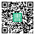 手機閱讀請點擊或掃描二維碼