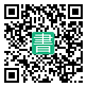 手機閱讀請點擊或掃描二維碼