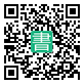 手機閱讀請點擊或掃描二維碼