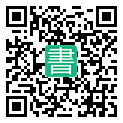 手機閱讀請點擊或掃描二維碼