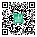 手機閱讀請點擊或掃描二維碼