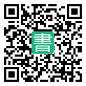 手機閱讀請點擊或掃描二維碼