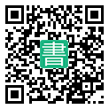 手機閱讀請點擊或掃描二維碼