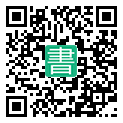 手機閱讀請點擊或掃描二維碼