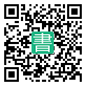 手機閱讀請點擊或掃描二維碼