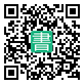 手機閱讀請點擊或掃描二維碼
