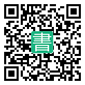 手機閱讀請點擊或掃描二維碼