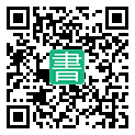 手機閱讀請點擊或掃描二維碼