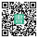 手機閱讀請點擊或掃描二維碼