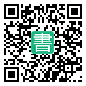 手機閱讀請點擊或掃描二維碼
