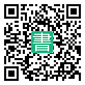 手機閱讀請點擊或掃描二維碼