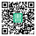 手機閱讀請點擊或掃描二維碼