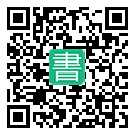 手機閱讀請點擊或掃描二維碼