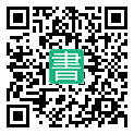手機閱讀請點擊或掃描二維碼