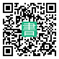 手機閱讀請點擊或掃描二維碼