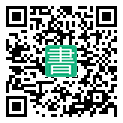 手機閱讀請點擊或掃描二維碼