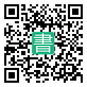 手機閱讀請點擊或掃描二維碼