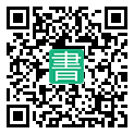手機閱讀請點擊或掃描二維碼