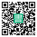 手機閱讀請點擊或掃描二維碼