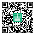 手機閱讀請點擊或掃描二維碼